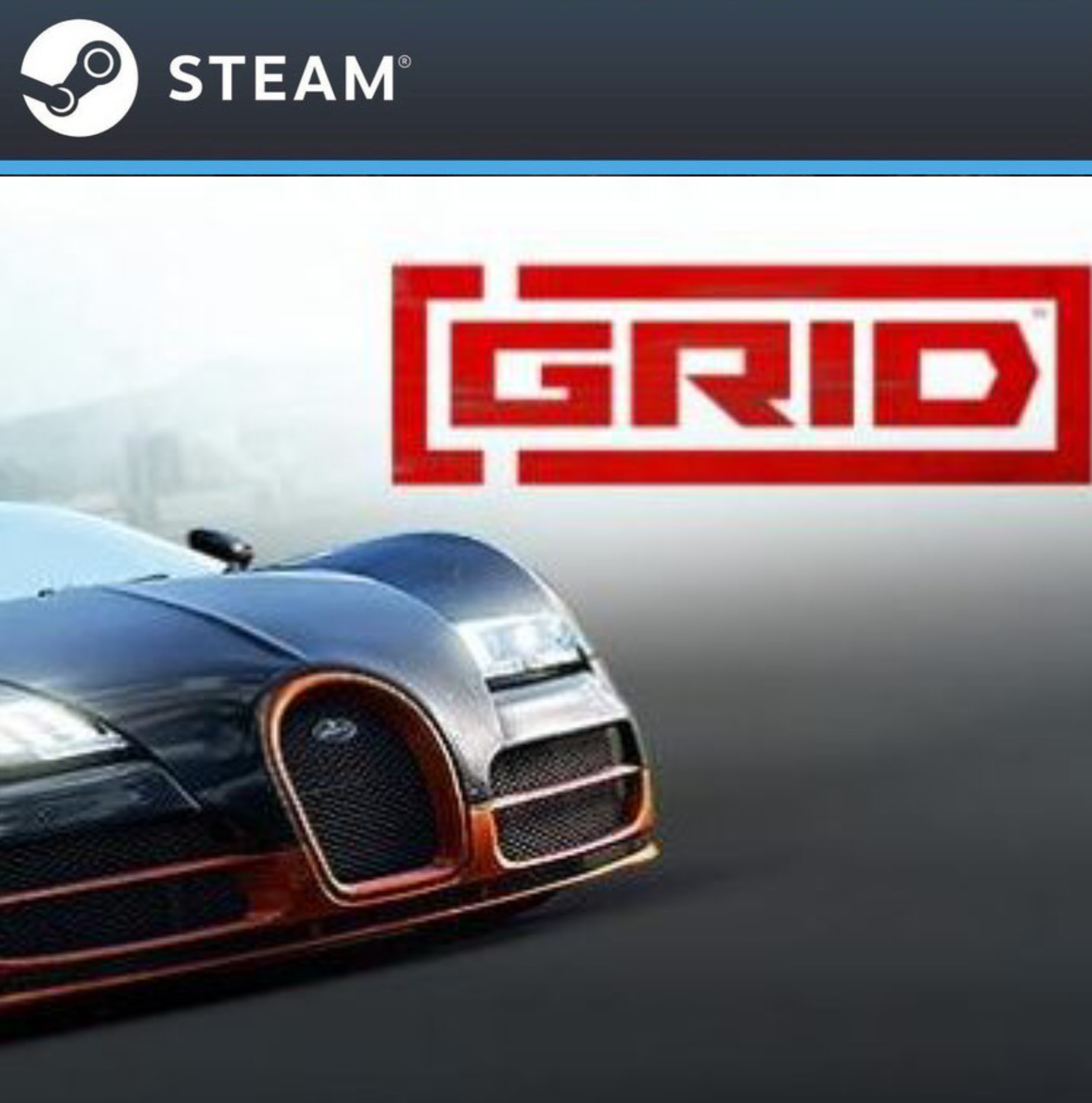 Steam grid manager фото 8